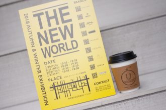 下北沢 カフェ コーヒースタンド URBAN LOCAL LIVING 2018 autumn winter Collection 展示会 コーヒー ケータリング