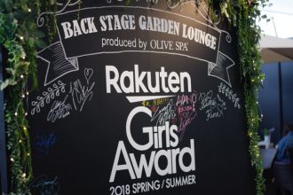 コーヒー ケータリング URBAN LOCAL LIVING 東京 カフェ コーヒースタンド ガールズアワード