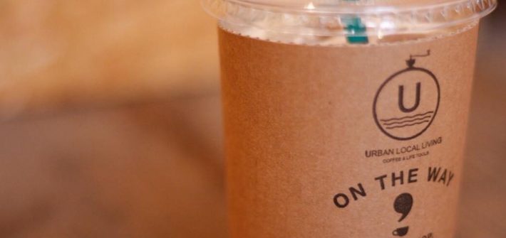 コーヒー ケータリング URBAN LOCAL LIVING 東京 カフェ コーヒースタンド ガールズアワード