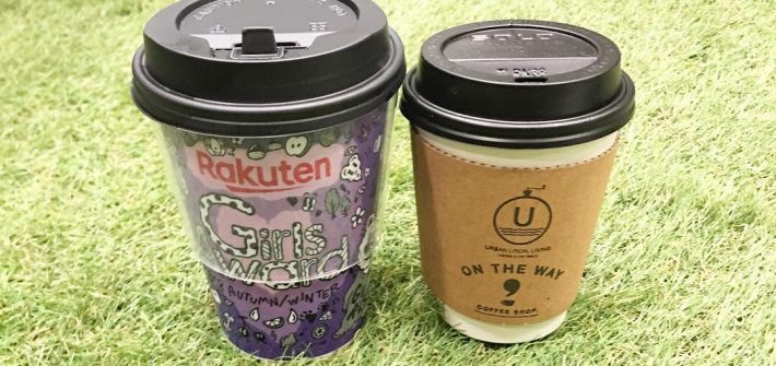 コーヒー ケータリング URBAN LOCAL LIVING 東京 カフェ コーヒースタンド ガールズアワード 2018